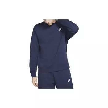 Nike Спортивная одежда Club флисовый свитер с круглым вырезом темно-синий/белый унисекс уличная одежда BV2662-410 S