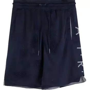 Nike Удобные сетчатые дышащие спортивные шорты для бега с пятью точками, мужские шорты темно-синего цвета 886067-451 M