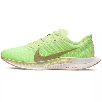 Nike Zoom Pegasus Turbo 2 Lab Green Женские кроссовки Electric-Green-Vapor-Green-Pumice AT8242-300