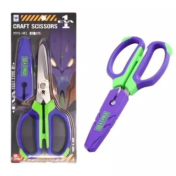 Nikken Cutlery Evangelion Craft Scissors Model Plastic Model Tool Unit-01 EV-25S