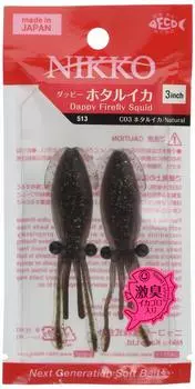 NIKKO KASEI Worm Dappy Firefly Squid 3 Inch Firefly Squid CO03 513 Приманка
