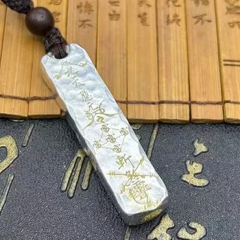 Nine Days Yingyuan Five Thunder Order Pendant Necklace New Chinese Car Transfer Pendant Necklace