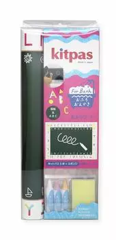Nippon Rikagaku Kit Pass For Bath Sheet Set Green FBSS-2