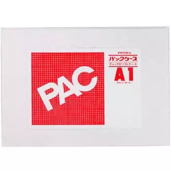 Чехол Nishikei Pack Case с застежкой-молнией типа A1 из мягкого ПВХ CK-A1