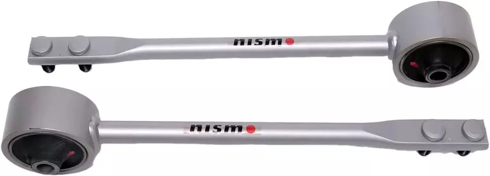 Nismo Tension Rod Set for Silvia 180SX Skyline R32 2WD #S13 / (Part Number 54460-RS520)