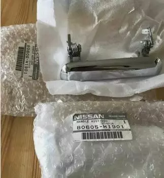 NISSAN Genuine Front Door Outside Handle 80605-H1901 80606-H1901 DATSUN 1200