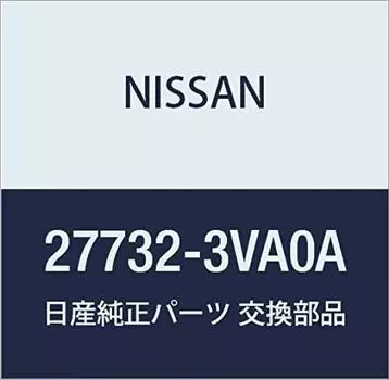 NISSAN Genuine Parts Actuator Assembly Air Mix Part Number 27732-3VA0A