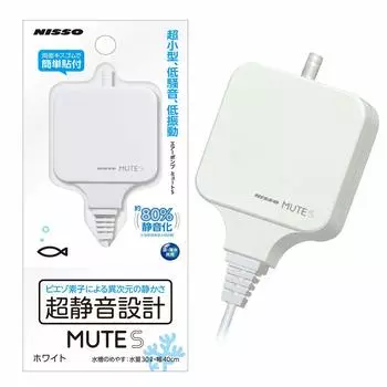 Nisso Air Pump Белый БЕЗ ЗВУКА