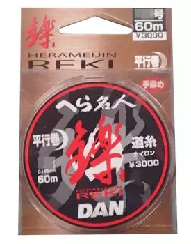 Нить DAN Line Hera Master Reki Michi 60м Нет. 0.8