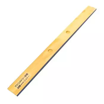 NITTO Asymmetric Ruler 600mm Blue