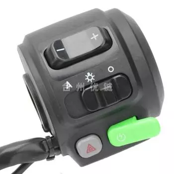 Niu E-scooter N1/N1S/NQI/U+/M1/M+ Оригинальный руль Переключатель управления Звуковой сигнал Указатель поворота Фара Многофункциональный комбинированный переключатель