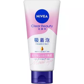 Nivea Clear Beauty Средство для умывания лица Суперувлажнение Красивая кожа 130 г