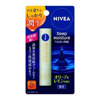 Nivea Deep Moisture Lip Olive & Lemon