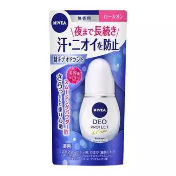 Nivea deodorant approach roll-on unscented 40ml