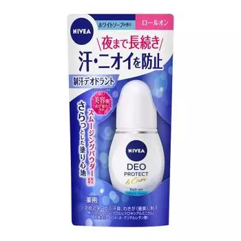 Nivea deodorant approach roll-on white soap scent 40ml