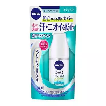Nivea Deodorant Approach Stick White Soap Scent 15g