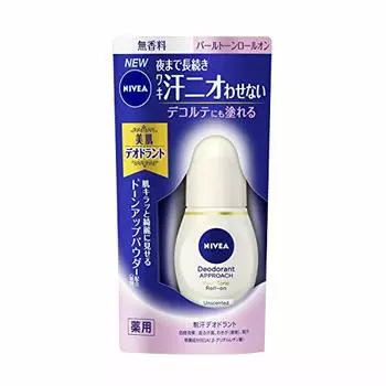 Nivea Deodorant Pearl Tone Roll-on Unscented 40ml Lasts until night and does not cause underarm sweat odor Contains tone-up powder (base) Roll-on type