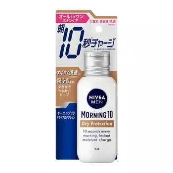 Nivea Men Morning 10 Dry Protection and [Dryness flaking] [All-in-one] [Fragrance-free, color-free]