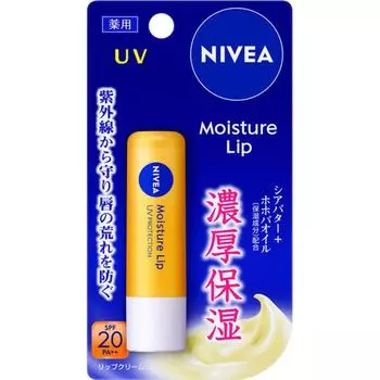 Nivea Увлажняющий УФ-блеск для губ 3,9 г