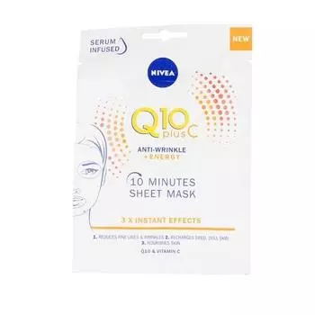 Nivea Q10+витамин С бодрящая маска для лица против морщин