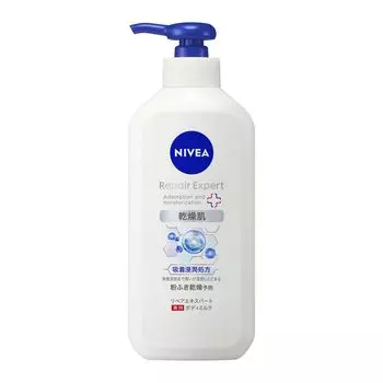 Nivea Repair Expert Medicated Body Milk for Dry Skin 350ml
