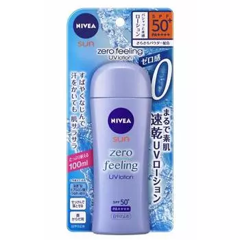 Nivea Sun Zero Feeling UV Lotion 100ml Sunscreen SPF50+/PA++++