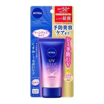 Nivea UV Deep Protect and Care Tone Up Essence 50g SPF50+ / PA++++ Beauty care UV for preventive beauty (preventing spots and freckles caused by sunbu