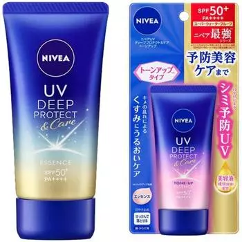 Nivea Uv Deep Protect Care Essence Tone Up Essence Set