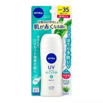 Nivea uv medicated gel_contains anti-inflammatory agent to prevent hot flashes spf35/pa+++