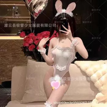 Нижнее белье Rogue Rabbit Белый Розовый Кролик Слинг Сексуальный Фестончатый край average size 80-120 catties
