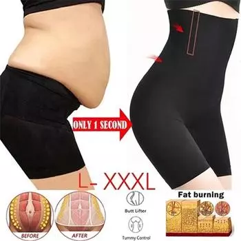 Женские утягивающие шортики xs/s чёрный