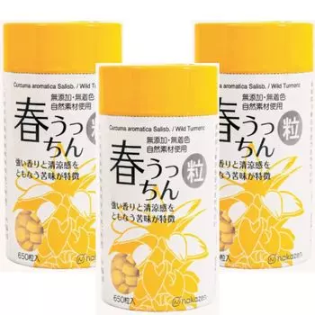 Nnakazen Spring Utchin 650 набор Spring нет нет натуральный минимальный специальный жесткий футляр, который не ломает зерна зерна, 3, куркума, добавки,
