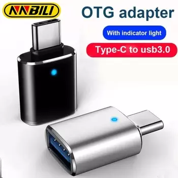 NNBILI 1-3 шт. USB 3.0 Type-C OTG адаптер Type C USB C папа-мама USB конвертер для Macbook Xiaomi Samsung S21 OTG разъем золотистый