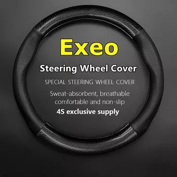 No Smell Thin For Seat Exeo Steering Wheel Cover Genuine Leather Carbon Fiber 2009 ST 2010 2011 Round Shape-Black