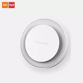 Ночник Xiaomi Yeelight с датчиком движения