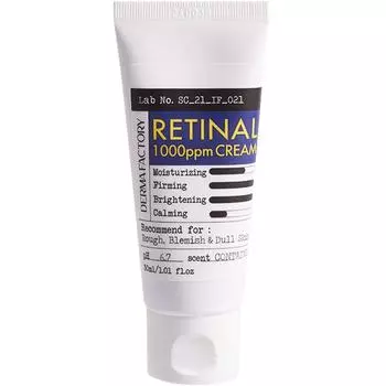 Ночной крем Derma Factory Retinal 1000ppm, 30 мл, 1 шт.