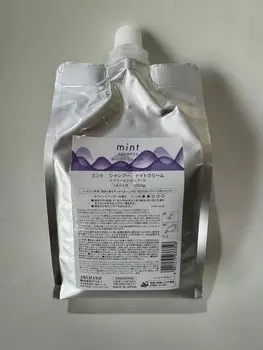 ночной крем мята, шампунь,