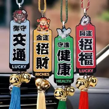 Noizzy Omamori JDM кольцо с колокольчиком, амулет с бахромой, автомобильное зеркало заднего вида, украшение, подвеска, модное благословение, подвеска, висячий декор Acce Love