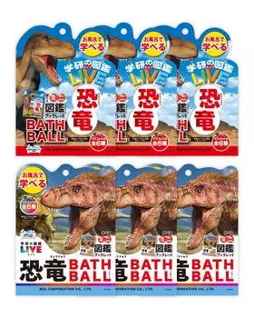 Nol Corporation Соли для ванны Gakken Picture Book Набор из 6 шариков для ванны LIVE Dinosaur с мини-книгой