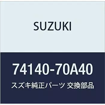 Номер детали в реестре оригинальных запчастей SUZUKI 74140-70A40