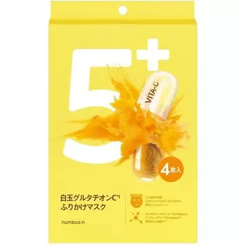 Номер в нет. 5 Маска-спрей Shiratama Glutathione C SprInkle