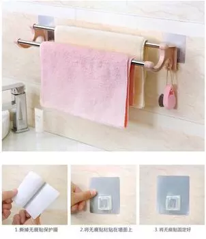 Non Marking Double Pole Towel Rack Bathroom Kitchen Non Punching Storage Rack Plastic Stainless Steel Towel Pole Hanging Rack