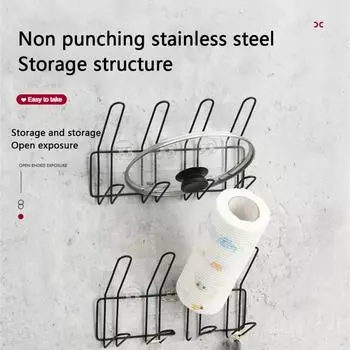 Non-perforated Wall-mounted Clothes Towel Racks Stainless Steel Wear-resistant Durable Holder Kitchen Home Bathroom Accessories