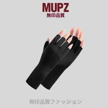 Non-Printed Half Finger Ice Silk Sun Protection Gloves Women Summer Thin Breathable Driving Riding Nail Care Open Finger Touch Screen Black