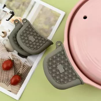 Non-slip Pan Handle Cover Silicone Pan Handle Holder Kitchen Gadgets Pot Ear Clip Iron Pot Pan Handle Cover