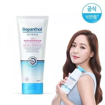Nontol Derma лосьон для тела 200мл