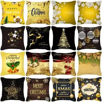 Nordic Christmas golden sofa pillow cover bedside cushion cover does not include pillow core Peach skin material