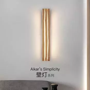 Nordic Cracked Wood Wall Modern Interior Bedside Lamp For Living Room Hallway office decoration 30CM&3 Light Colors