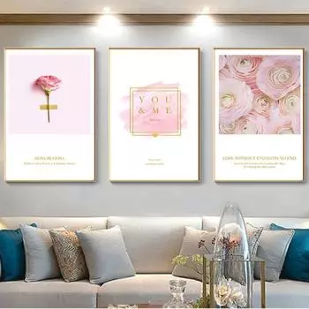 Nordic Pink цветы Скандинавская фреска Современный домашний декор Декор гостиной 21*30cm No Frame