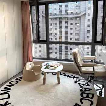 Nordic Round Cartoon Carpet Home Bedroom Bedside Children Room Cute Letters Simple Thicked Plush Covers Sofa Coffee Table Covers Diameter 80CM